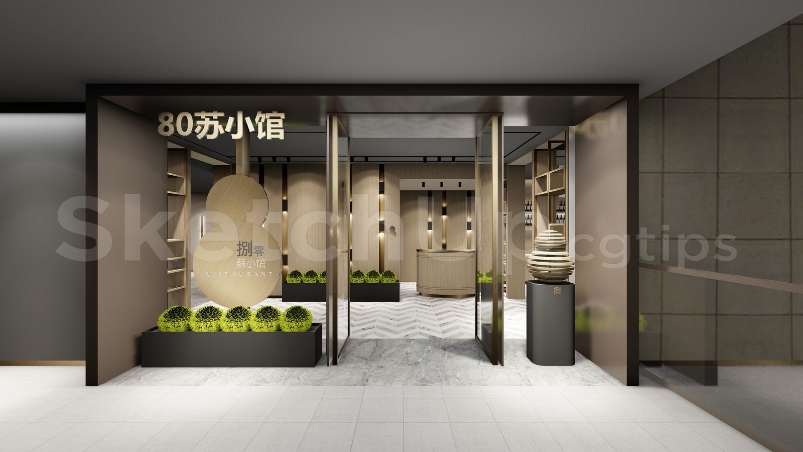 15593. Sketchup Restaurant Bar Download Model Download (13)