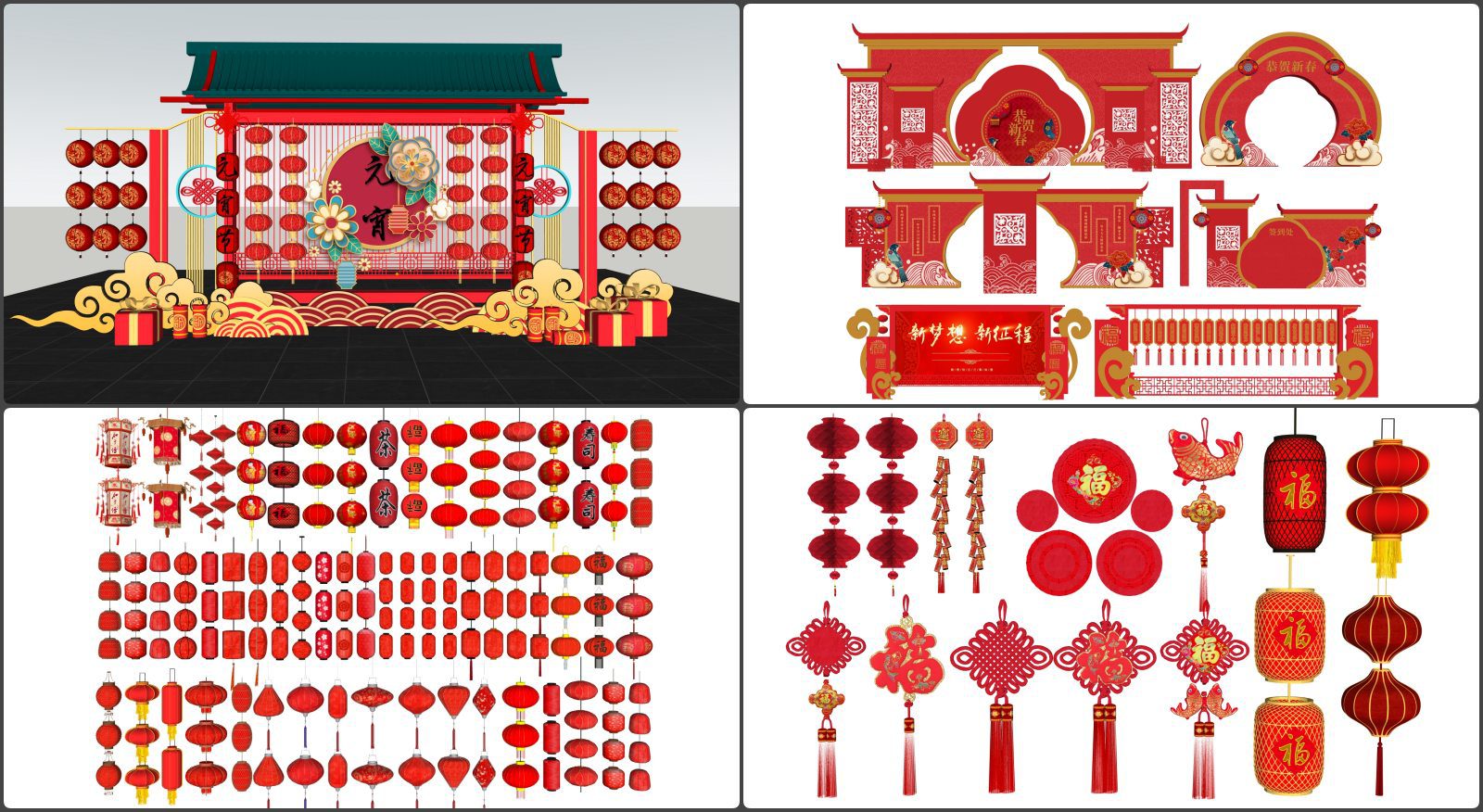 20522. قم بتنزيل زخرفة Sketchup مجانية في عطلة Tet