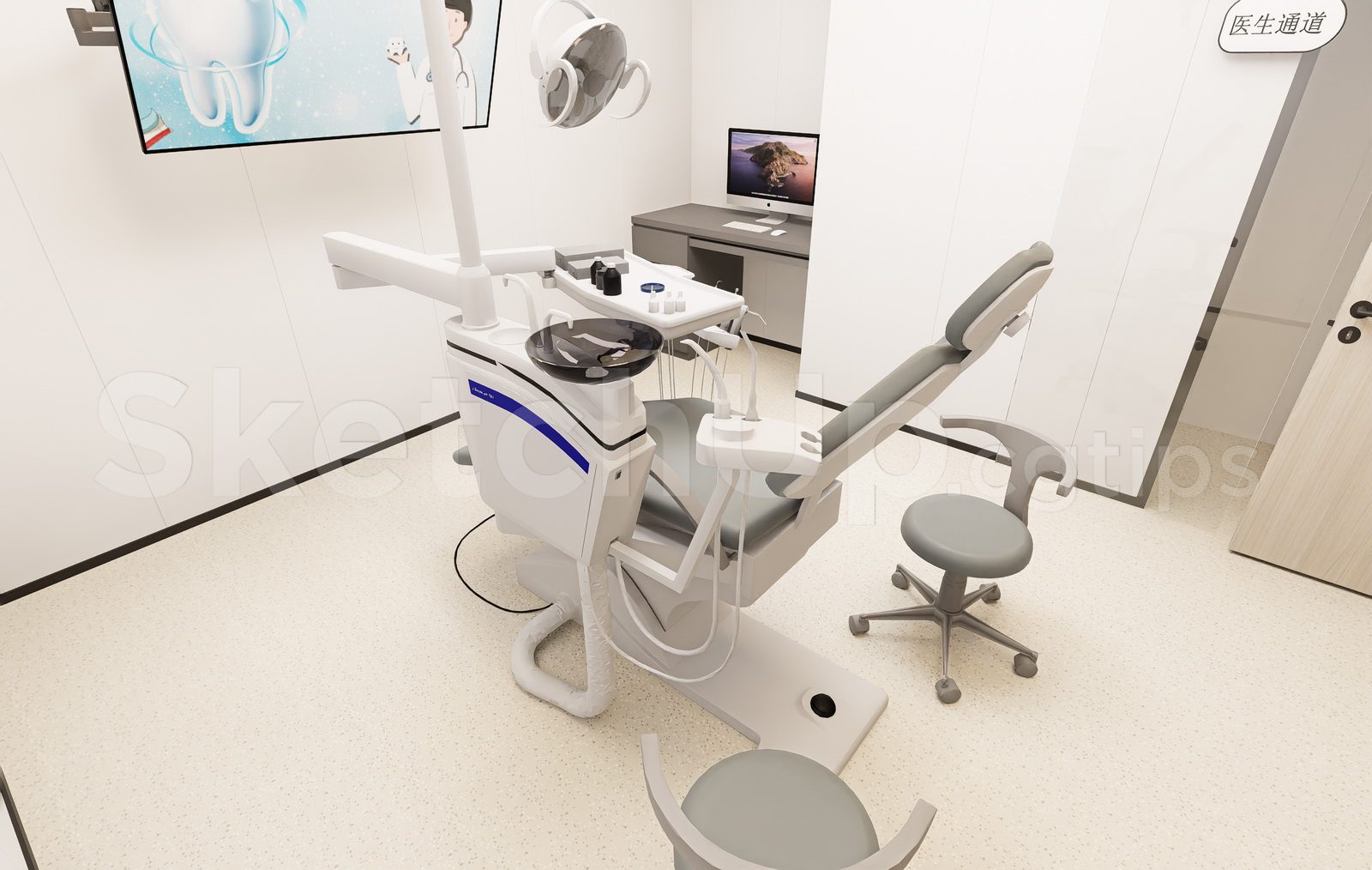 20543. Sketchup Dental Clinic Interior Model Download (2)