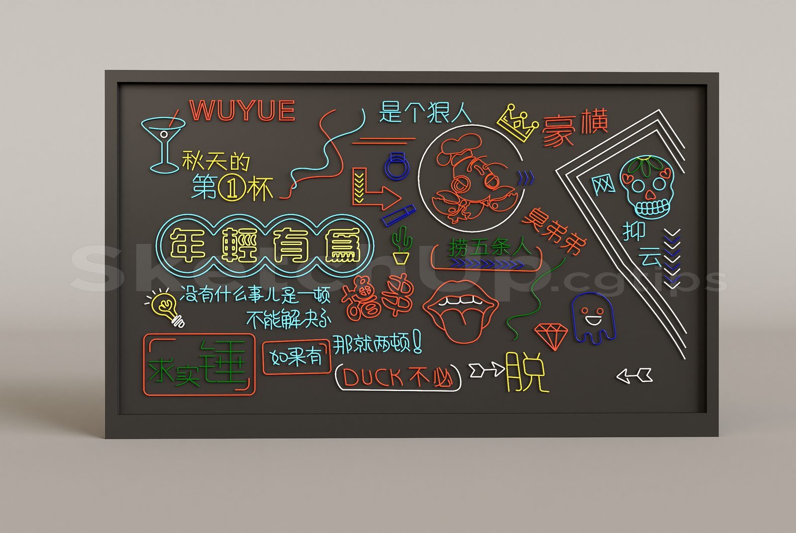17185. تنزيل نموذج Sketchup Neon Light Set Model (1)