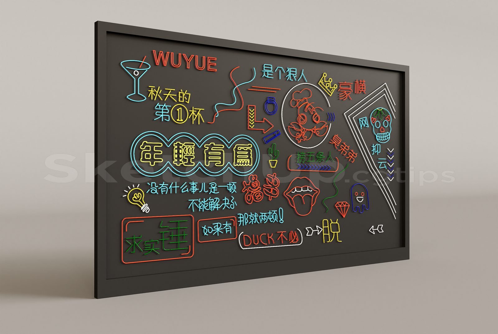 17185. تنزيل نموذج Sketchup Neon Light Set Model (2)