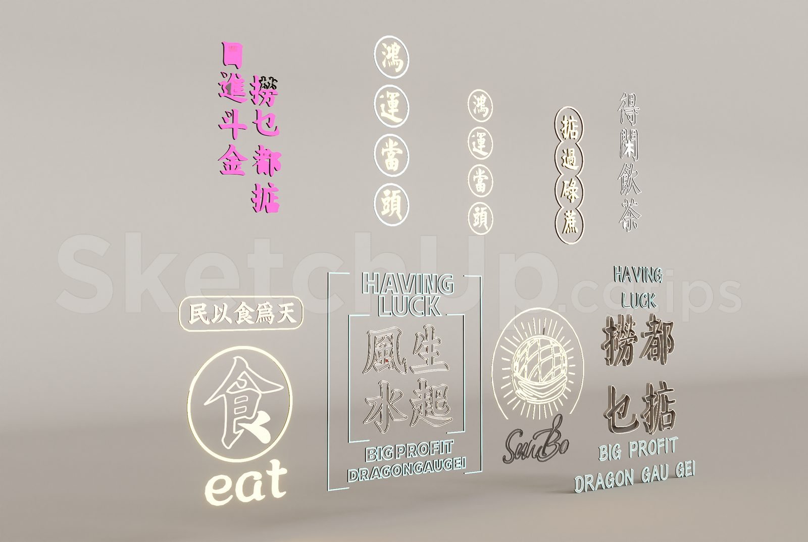 17207. Sketchup Neon Light Set Model Download (2)