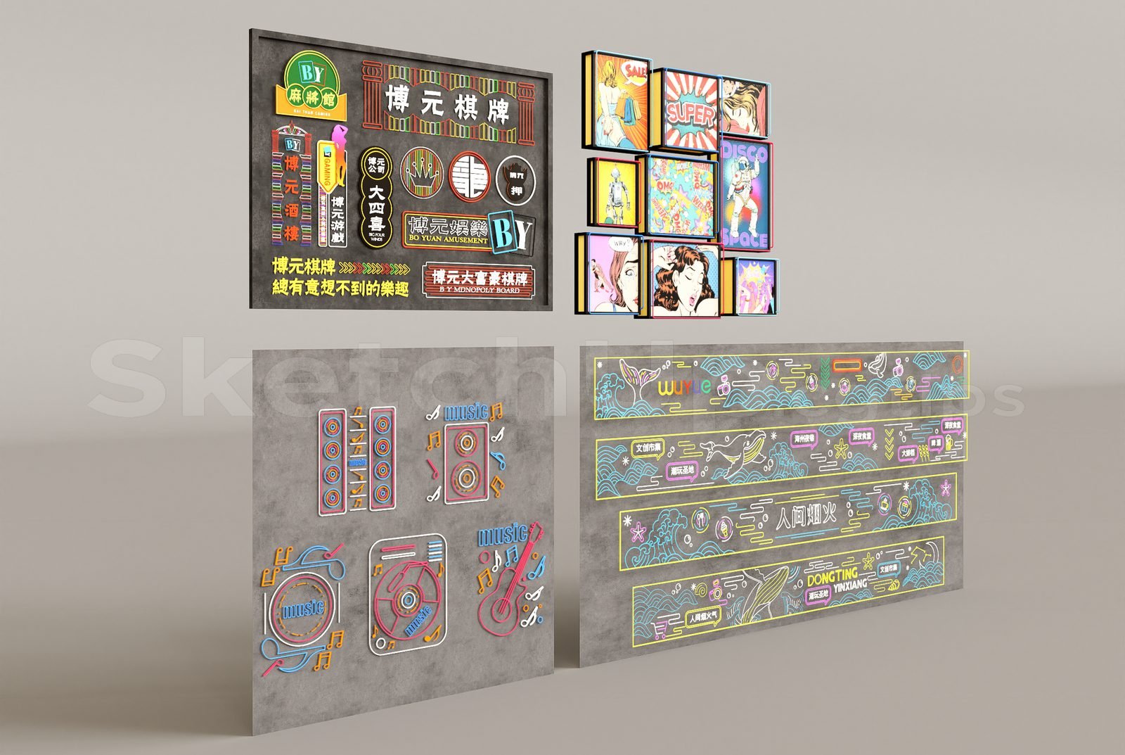 16946. تنزيل طراز Light Sketchup Neon (2)