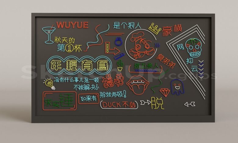 17185. Free Sketchup Neon Light Set Model Download (1)