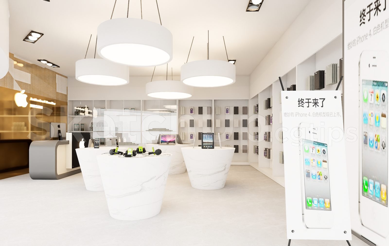 19019. نموذج متجر Sketchup المجاني للهواتف متاح للتنزيل (1)