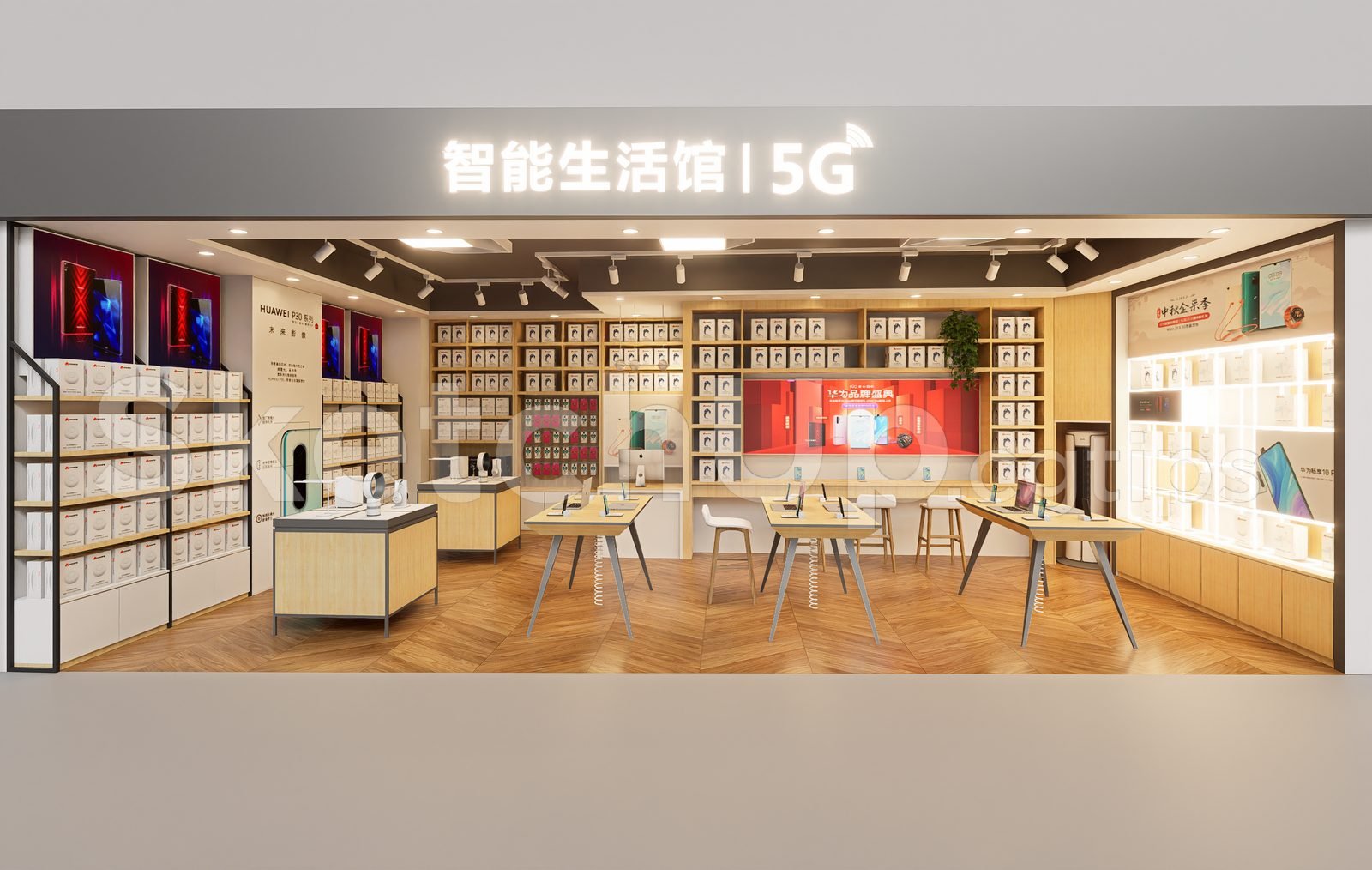 19111. نموذج متجر Sketchup المجاني للهواتف متاح للتنزيل (1)